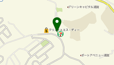 セブンイレブン 横須賀浦賀5丁目店」(横須賀市-セブンイレブン-〒239