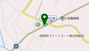セブンイレブン 国富三名店の地図画像