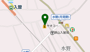 セブン銀行 ヤオコー 入曽店 共同出張所の地図画像