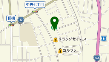 セブンイレブン 大和柳橋1丁目店の地図画像