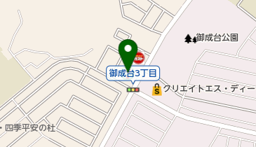 セブンイレブン 四街道鷹の台店の地図画像