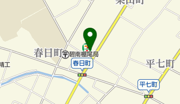 セブンイレブン 碧南春日町3丁目店の地図画像