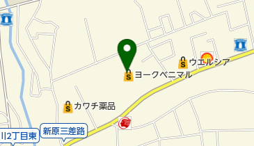 セブン銀行 ヨークベニマル 新原店 共同出張所の地図画像