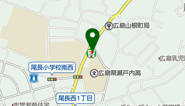 セブンイレブン 広島尾長西2丁目店の地図画像