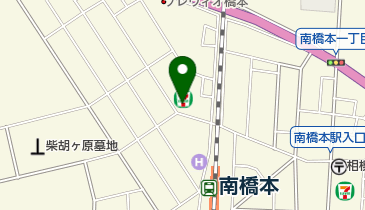 セブンイレブン 相模原南橋本2丁目店の地図画像