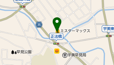 セブン銀行 ミスターマックス セレクト宇美店 共同出張所の地図画像