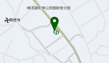 セブンイレブン 吾妻東村店の地図画像