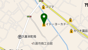 セブン銀行 イトーヨーカドー 久喜店 共同出張所の地図画像