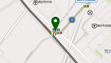 セブンイレブン 高砂荒井駅前店の地図画像