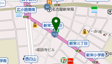 セブンイレブン 名古屋新栄2飯田街道店の地図画像