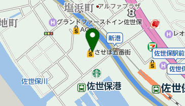 セブン銀行 させぼ五番街 共同出張所の地図画像