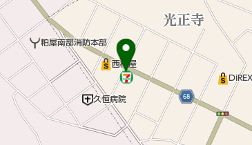 セブンイレブン 宇美光正寺店の地図画像