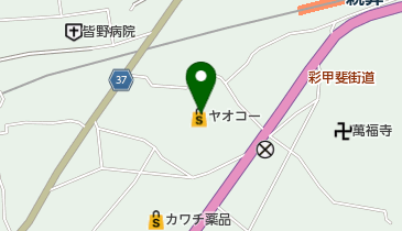 セブン銀行 ヤオコー 皆野店 共同出張所の地図画像