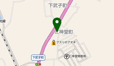 セブンイレブン 鹿沼仁神堂店の地図画像