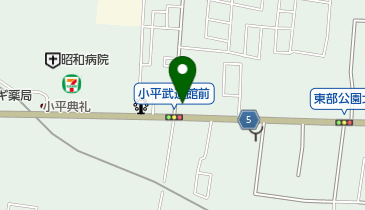 セブンイレブン 小平武道館前店の地図画像