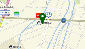 セブンイレブン 長野屋島店の地図画像