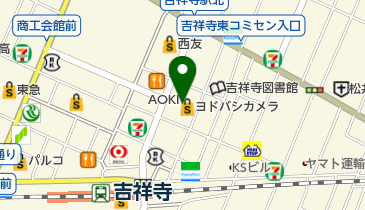セブン銀行 ヨドバシカメラ マルチメディア吉祥寺 共同出張所の地図画像