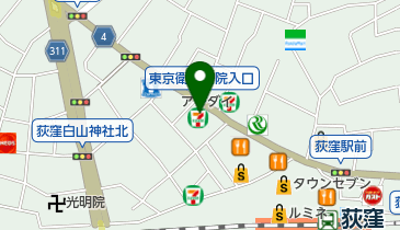 セブンイレブン 荻窪天沼小南店の地図画像