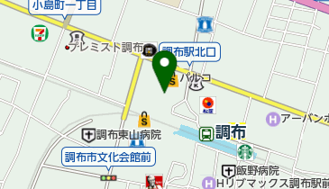 セブン銀行 調布パルコ 共同出張所の地図画像