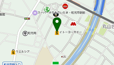 セブン銀行 イトーヨーカドー 和光店 共同出張所の地図画像