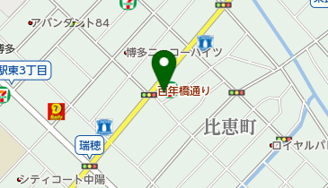 セブンイレブン 博多比恵町店の地図画像