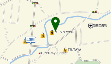 セブン銀行 ヨークベニマル 新上荒川店 共同出張所の地図画像