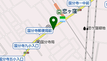 セブンイレブン 国分寺西恋ケ窪4丁目店の地図画像