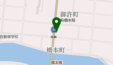 セブンイレブン 萩橋本町店の地図画像