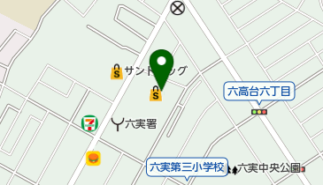 セブン銀行 ヨーク ヨークフーズ六高台店 共同出張所の地図画像