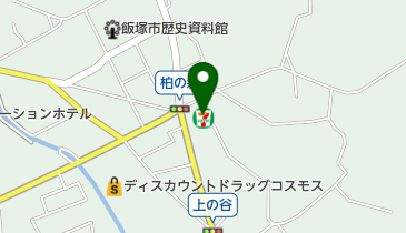 セブンイレブン 飯塚柏の森店の地図画像