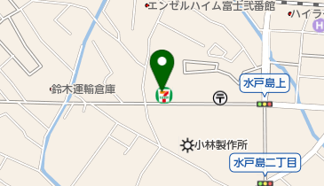セブンイレブン 富士市水戸島1丁目店の地図画像