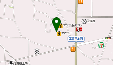 セブン銀行 ヤオコー 佐野浅沼店 共同出張所の地図画像