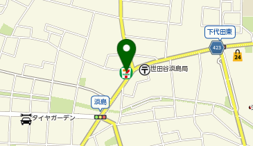 セブンイレブン 世田谷代沢3丁目店の地図画像
