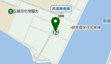 セブンイレブン 呉市阿賀南店の地図画像