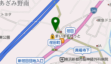 セブンイレブン 横浜荏田町店」(横浜市青葉区-セブンイレブン