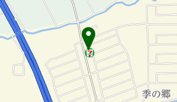 セブンイレブン グリーンヒルズ季の郷店の地図画像