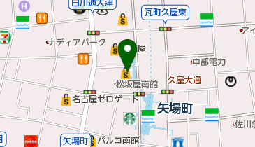 福音宣教教会 教会 周辺の銀行 信金 Atm Navitime