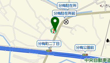 セブンイレブン 府中分梅通り店の地図画像