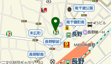 セブンイレブン 長野二線路通り店の地図画像