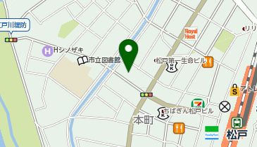 セブンイレブン 松戸本町店の地図画像