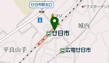 セブンイレブン キヨスクJR廿日市駅店の地図画像