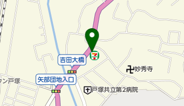 セブンイレブン 横浜戸塚吉田町店の地図画像