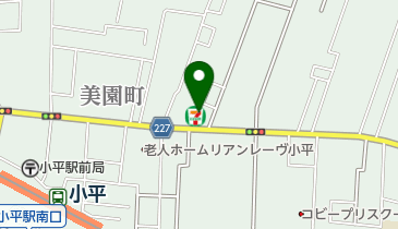 セブンイレブン 小平美園町3丁目店の地図画像