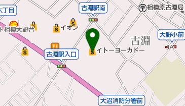 セブン銀行 イトーヨーカドー 古淵店 共同出張所の地図画像