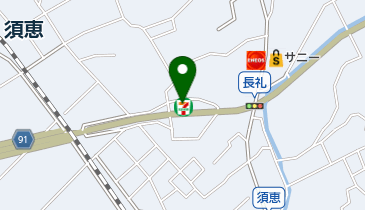 糟屋郡須恵町 ２０１３０９/ゼンリン（単行本） 糟屋郡須恵町 201309/ゼンリン（単行本）