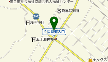 セブンイレブン 東金新町店の地図画像