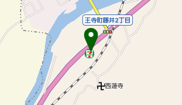 セブンイレブン 王寺町藤井2丁目店の地図画像