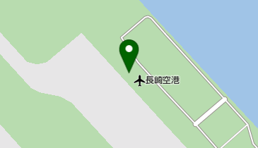 セブン銀行 長崎空港 共同出張所の地図画像