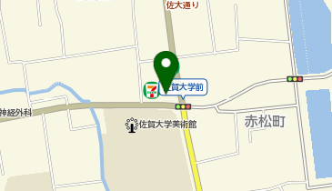 セブンイレブン 佐賀大赤松町店の地図画像