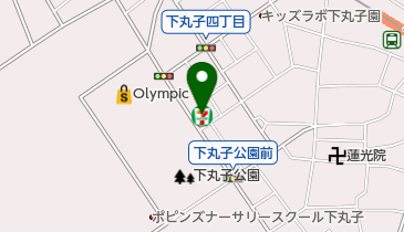 セブンイレブン 大田区下丸子4丁目店の地図画像